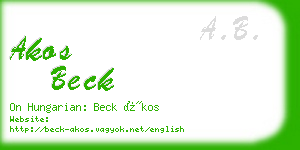 akos beck business card